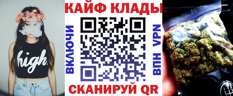 Какие есть наркотики Улан-Удэ Гашиш  COCAIN  А ПВП  Амфетамин  Меф мяу мяу  KRAKEN ссылка  Канабис 