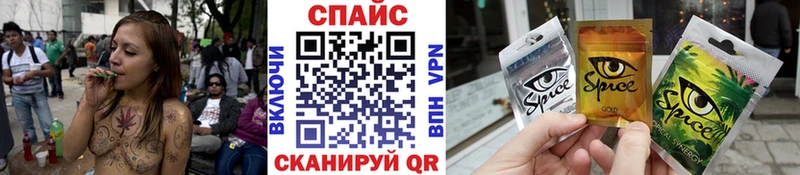 mega онион где купить наркоту Улан-Удэ Бутират BDO
