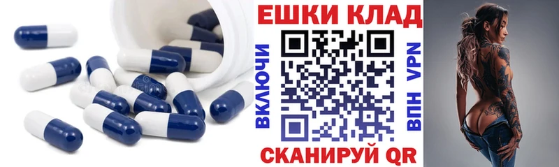 Экстази DUBAI  Улан-Удэ 