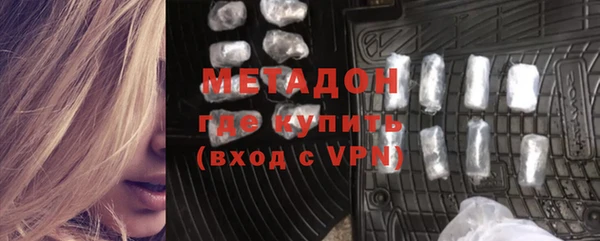 кокаин колумбия Бугульма