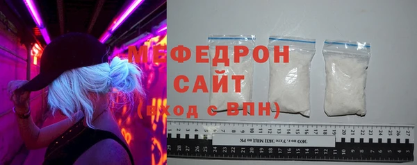 кокаин колумбия Бугульма
