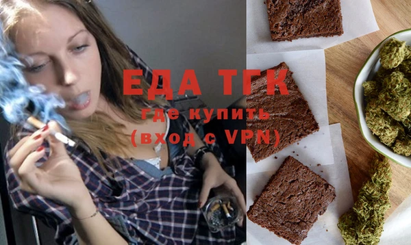 кокаин колумбия Бугульма