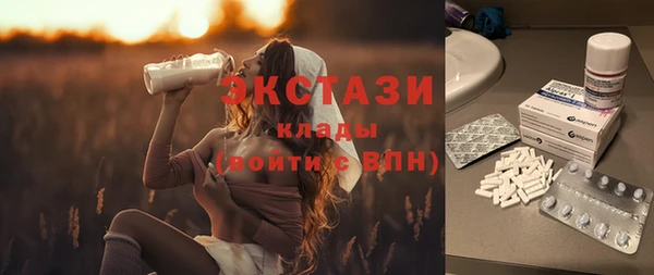 кокаин колумбия Бугульма