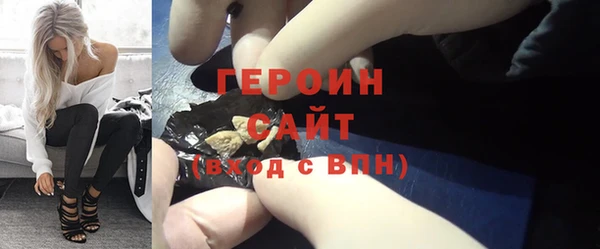 кокаин колумбия Бугульма