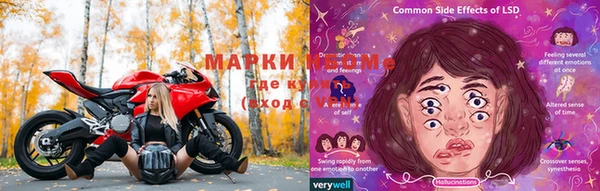 мет Бородино