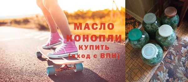 кокаин колумбия Бугульма