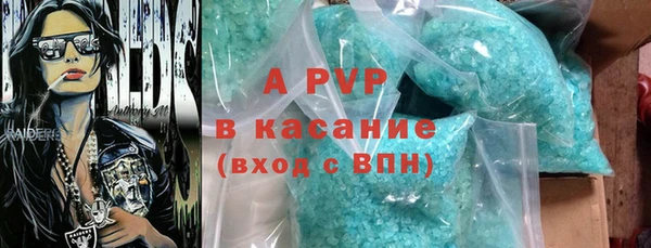 мет Бородино
