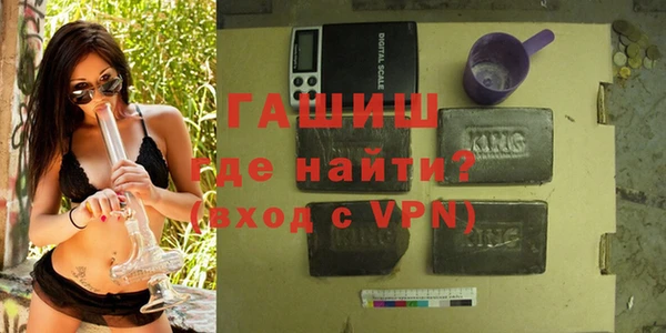 кокаин колумбия Бугульма