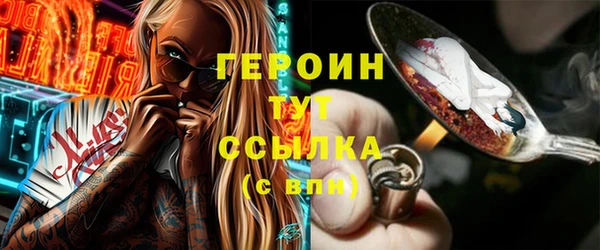 кокаин колумбия Бугульма
