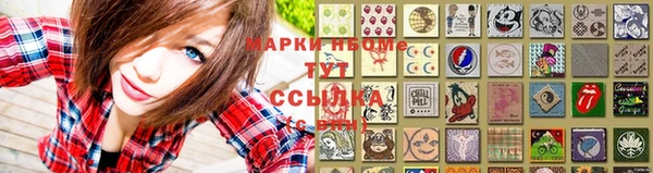кокаин колумбия Бугульма