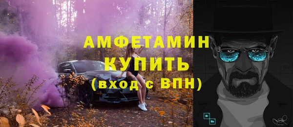 кокаин колумбия Бугульма