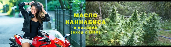 кокаин колумбия Бугульма