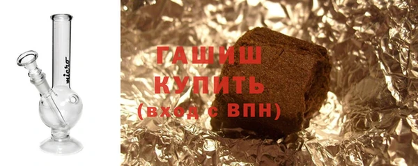 кокаин колумбия Бугульма