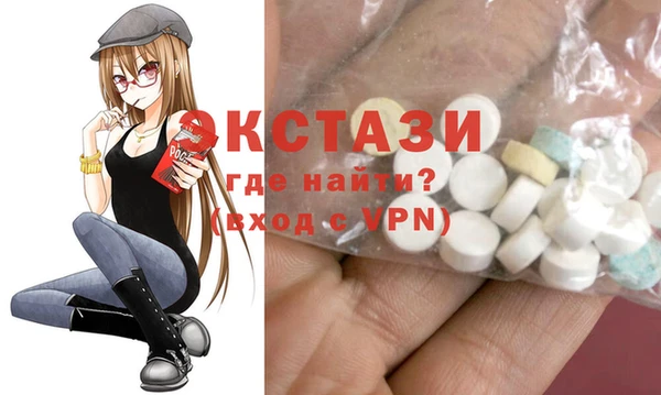 мет Бородино