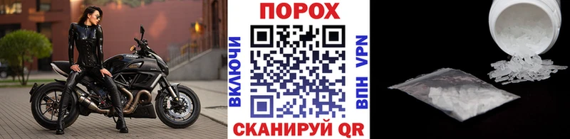 где можно купить   Улан-Удэ  kraken сайт  МЕТАМФЕТАМИН кристалл 