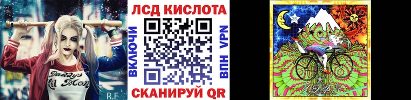 где можно купить наркотик  Улан-Удэ  Марки 25I-NBOMe 1500мкг 