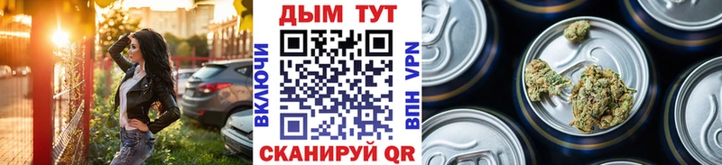 мориарти как зайти  Улан-Удэ  Шишки марихуана Ganja  ссылка на мегу сайт 